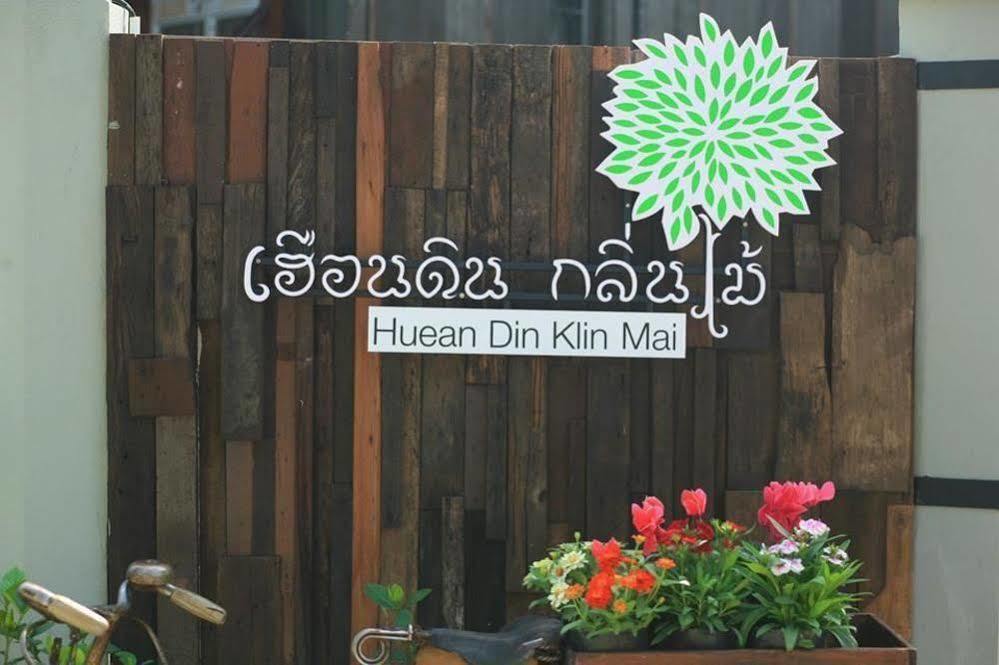 Hueandin Klinmai Boutique Hotel Čiang Mai Exteriér fotografie